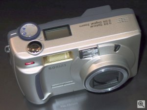 Argus' DC3810 digital camera. Copyright (c) 2003, Michael R. Tomkins. All rights reserved. Click for a bigger picture!