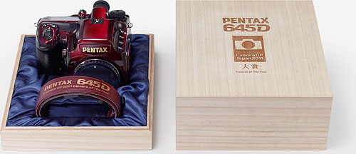 A limited edition variant of Pentax's flagship 645D digital SLR. Photo provided by Pentax Imaging Co. Click for a bigger picture!