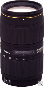 Sigma's APO 50-150mm F2.8 EX DC HSM lens. Courtesy of Sigma, with modifications by Michael R. Tomkins. Click for a bigger picture!