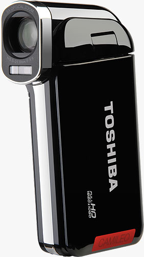 Toshiba's CAMILEO P100 camcorder. Photo provided by Toshiba Corp. Click for a bigger picture!