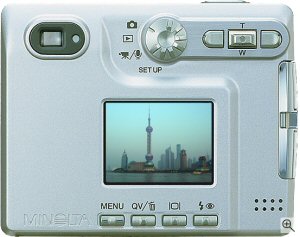 Minolta's DiMAGE Xt digital camera. Courtesy of Minolta, with modifications by Michael R. Tomkins. Click for a bigger picture!