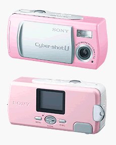 Sony's Cyber-shot U DSC-U10 digital camera. Courtesy of Sony, with modifications by Michael R. Tomkins.