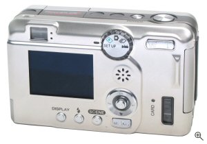 Kyocera's Finecam S5R digital camera. Courtesy of Kyocera, with modifications by Michael R. Tomkins. Click for a bigger picture!