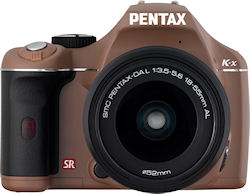 The chocolate version of the Pentax K-x digital SLR with 18-55mm kit lens. Photo provided by Pentax Imaging Co. Click for a bigger picture!