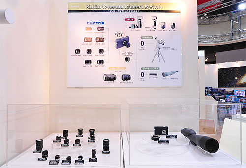 Kenko's SLD camera mockup on display at the Tokyo International Gift Show. Photo provided by Kenko Co. Ltd. Click for a bigger picture!