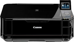 The PIXMA MG5120 Photo All-in-One printer. Photo provided by Canon USA Inc. Click for a bigger picture!