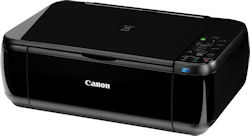 The PIXMA MP495 Wireless Photo All-in-One printer. Photo provided by Canon USA Inc. Click for a bigger picture!