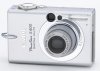 Canon's PowerShot S400 digital camera. Courtesy of Canon, with modifications by Michael R. Tomkins. Click for a bigger picture!