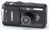 Canon's PowerShot S50 digital camera. Courtesy of Canon, with modifications by Michael R. Tomkins. Click for a bigger picture!