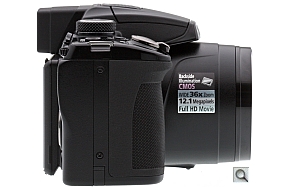 image of Nikon Coolpix P500