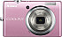 image of the Nikon Coolpix S570 digital camera