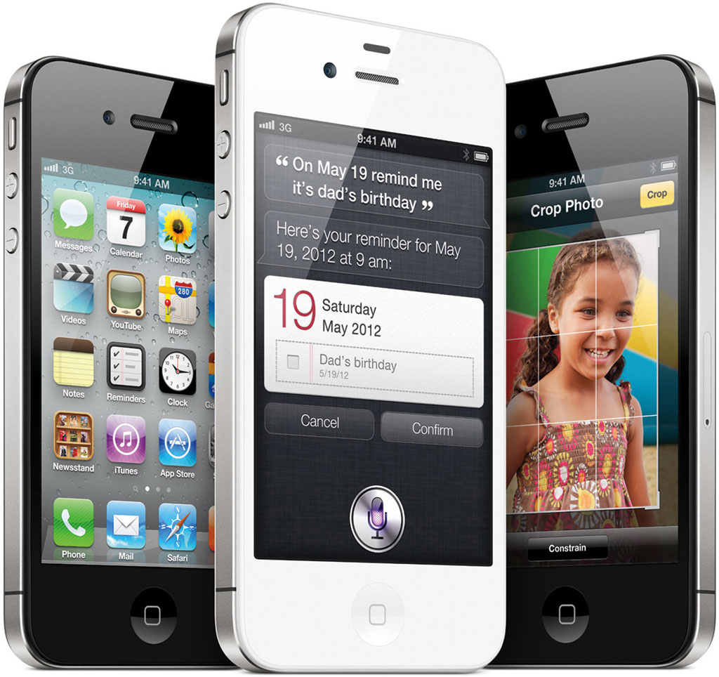 4988元起：苹果官方宣布国行iPhone 4S 13日上市-苹果,国行,行货,iPhone 4S,4988元 ——快科技(驱动之家旗下媒体 ...