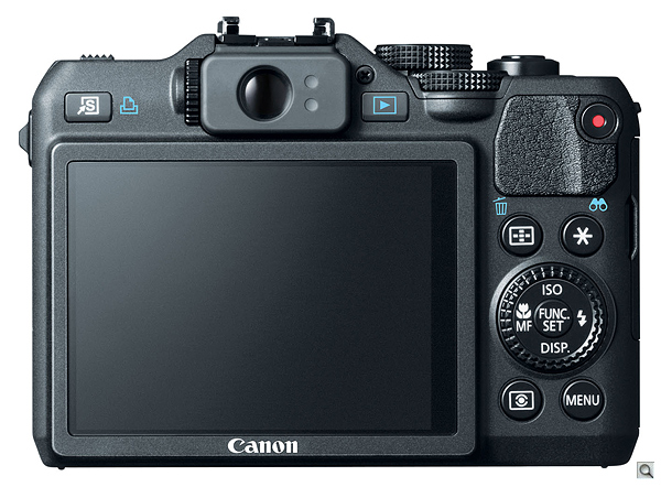 Praten NieuwZeeland Afwijzen Canon PowerShot G15: Bright lens, big performance?