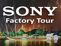 factory tour thailand