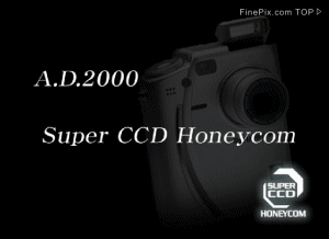Fuji's 2003 SuperCCD Honeycom teaser. Courtesy of Fuji Japan, with modifications by Michael R. Tomkins.