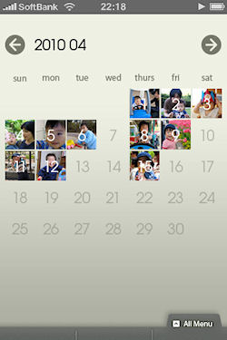 Babylog iPhone app, showing calendar view. Screenshots provided by Babylog Inc. Click for a bigger picture!