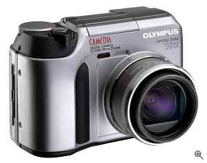 Olympus' Camedia C-700 UltraZoom digital camera,  front view. Courtesy of Olympus. Click for a bigger picture!