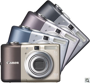 Canon PowerShot A1000 IS digital camera. Courtesy of Canon, with modifications by Zig Weidelich. Click for a bigger picture!