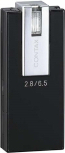 Contax's i4R digital camera. Courtesy of Contax, with modifications by Michael R. Tomkins. Click for a bigger picture!