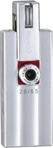 Contax's i4R digital camera. Courtesy of Contax, with modifications by Michael R. Tomkins. Click for a bigger picture!