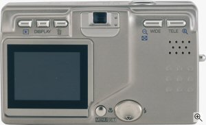 Konica Minolta's DiMAGE G600 digital camera. Courtesy of Konica Minolta, with modifications by Michael R. Tomkins. Click for a bigger picture!