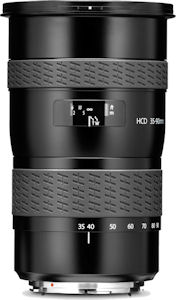 Hasselblad's HCD 4-5.6/35-90,, Aspherical zoom lens. Courtesy of Hasselblad, with modifications by Michael R. Tomkins. Click for a bigger picture!