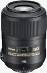 Nikon's AF-S DX Micro NIKKOR 85mm f/3.5G ED VR lens. Photo provided by Nikon Inc.