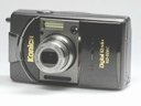 Konica's KD-500Z digital camera. Courtesy of Konica Corp., with modifications by Michael R. Tomkins.