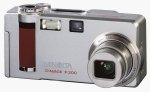 Minolta's DiMAGE F200 digital camera. Courtesy of Minolta, with modifications by Michael R. Tomkins. Click for a bigger picture!