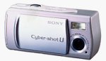 Sony's Cyber-shot U DSC-U10 digital camera. Courtesy of Sony Japan, with modifications by Michael R. Tomkins.