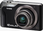 Casio's EXILIM Hi-Zoom EX-H10 digital camera. Photo provided by Casio America Inc.