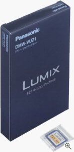 Panasonic's upgrade kit and SD card for the Lumix DMC-FZ1 digital camera. Courtesy of Matsushita Electric Industrial Co. Ltd.