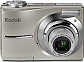 image of the Kodak EasyShare C713 digital camera