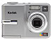 Front side of Kodak C743 digital camera