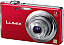 Front side of Panasonic DMC-FH2 digital camera