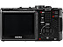 Front side of Sigma DP2s digital camera