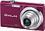 Front side of Casio EX-ZS10 digital camera