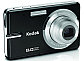 image of the Kodak EasyShare M873 digital camera