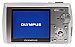 Front side of Olympus 1000 digital camera