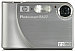 Front side of Hewlett Packard R827 digital camera