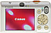 Front side of Canon SD1200 IS digital camera