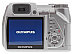 Front side of Olympus SP-510 UZ digital camera