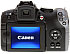Front side of Canon SX10 IS digital camera