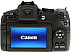 Front side of Canon SX1 IS digital camera