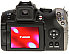 Front side of Canon SX20 IS digital camera
