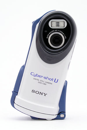 Digital Cameras - Sony Cyber-shot DSC-U60 Digital Camera Review