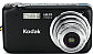image of the Kodak EasyShare V1253 digital camera