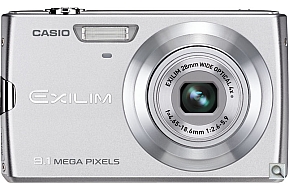 image of Casio EXILIM Zoom EX-Z250