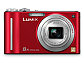 image of the Panasonic Lumix DMC-ZR1 digital camera