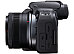 Front side of Canon R10 digital camera